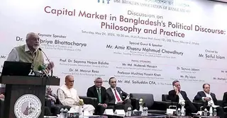 পুঁজিবাজারে সুশাসন ফিরিয়ে না আনতে পারলে বিনিয়োগ বাড়বে না: দেবপ্রিয় ভট্টাচার্য